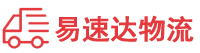 怀化到洛宁县物流公司